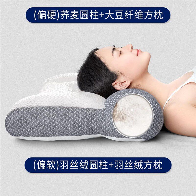 打呼噜治疗颈椎病枕头助睡眠反弓反牵引曲度变直睡觉专用护颈枕