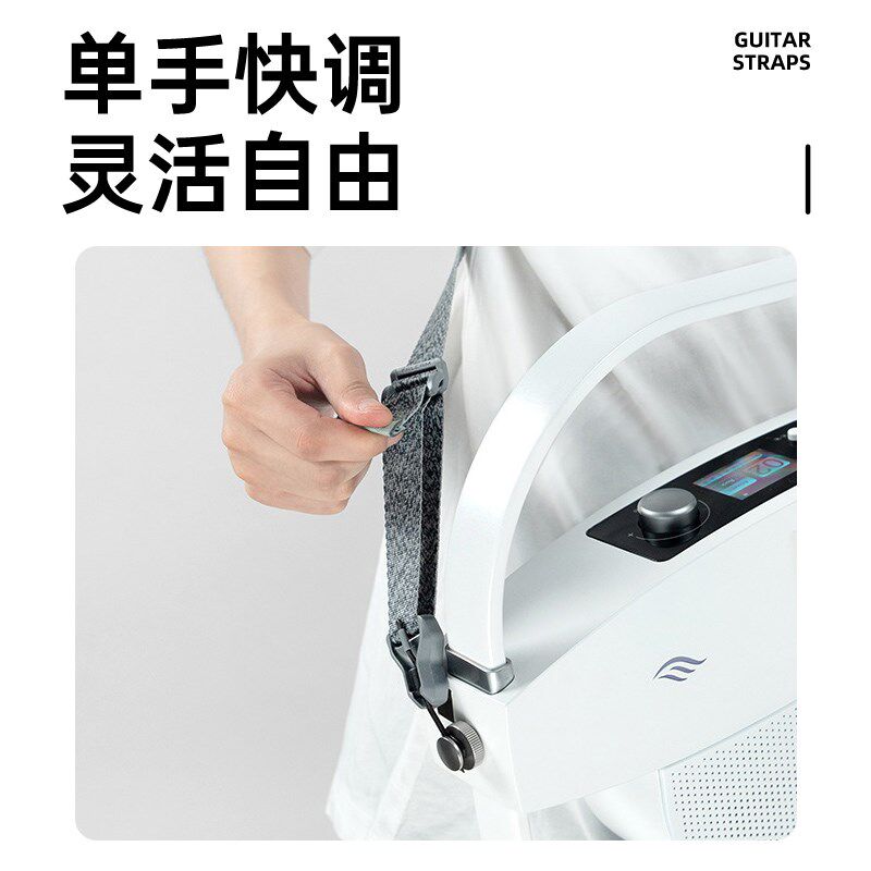 恩雅吉他背带民谣古典电吉他贝斯斜挎皮革男女通用吉他琴带肩带