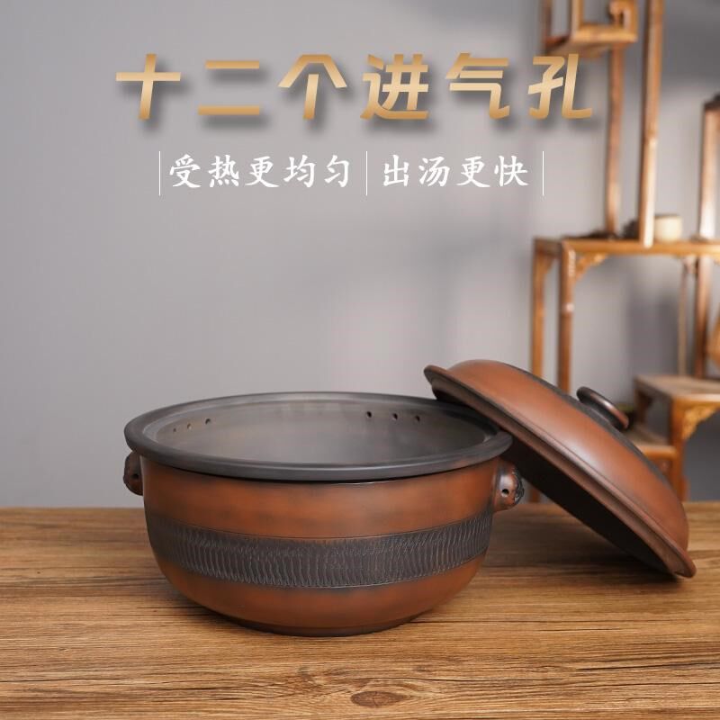 云南建水紫陶汽锅鸡商用蒸汽锅全手工跳刀气锅鸡汽锅紫砂家用陶锅