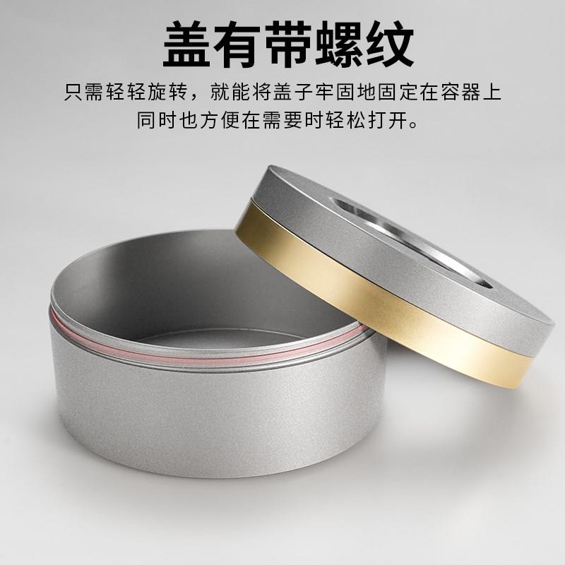旋转开合烟灰缸不锈钢家用卧室个性带盖子封闭式防飞灰异味高端大