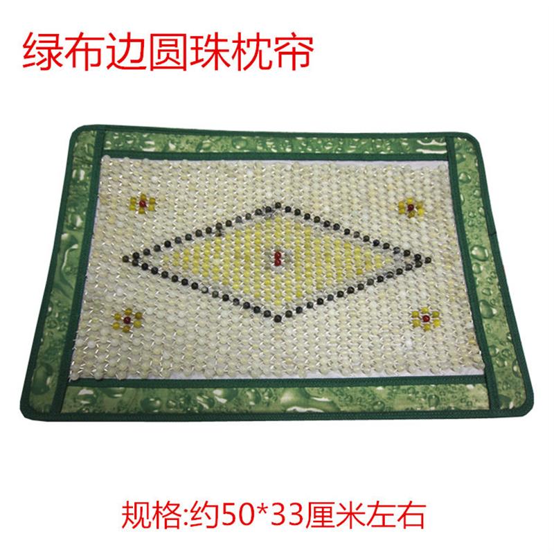 盛玉福天然玉石枕垫枕帘枕巾夏凉垫凉爽玉枕头健康单人玉石枕头垫
