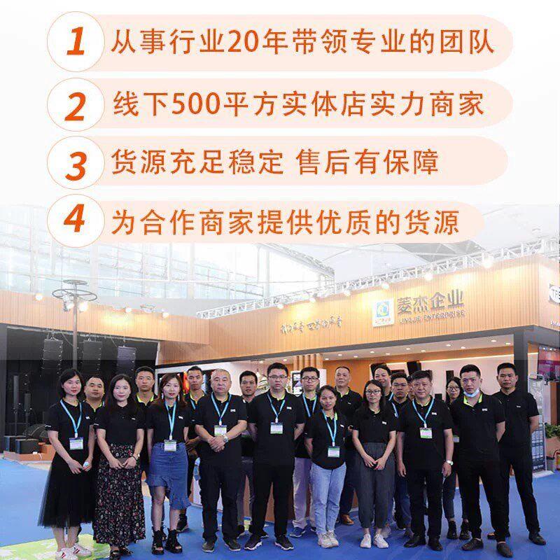 专业家庭用婚庆演出会议室KTV清吧小酒馆舞台音响箱套装设备全套