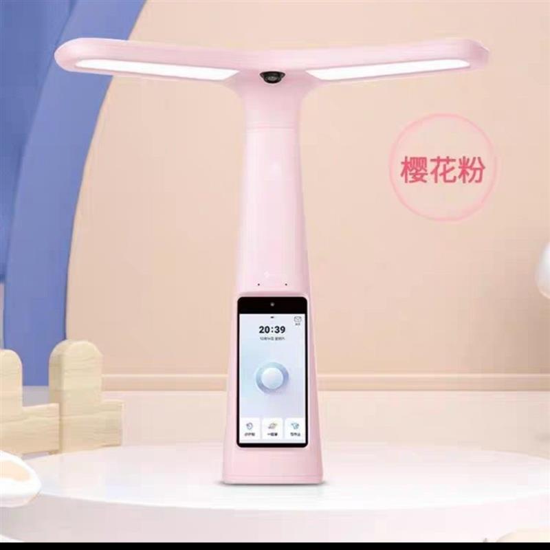 全新大力智能灯光学习灯T5pro台灯儿童护眼家教灯点读机智能台灯