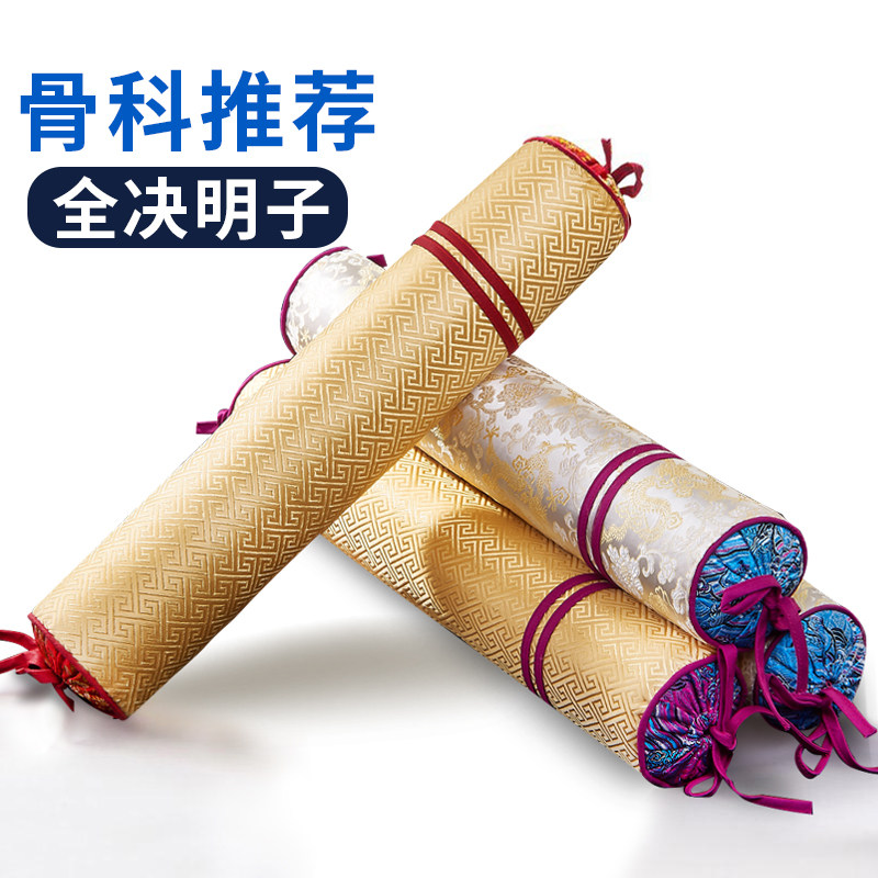 颈椎枕修复颈椎专用护颈圆柱全决明子曲度变直荞麦壳糖果硬小枕头