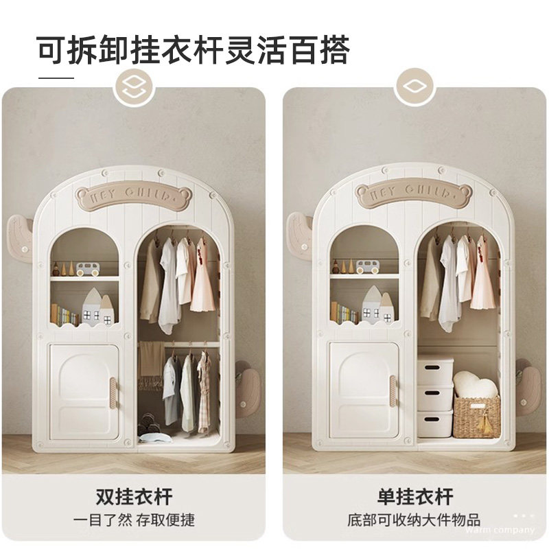 儿童衣柜家用卧室收纳置物柜简易大衣橱婴儿衣服储物柜整理架