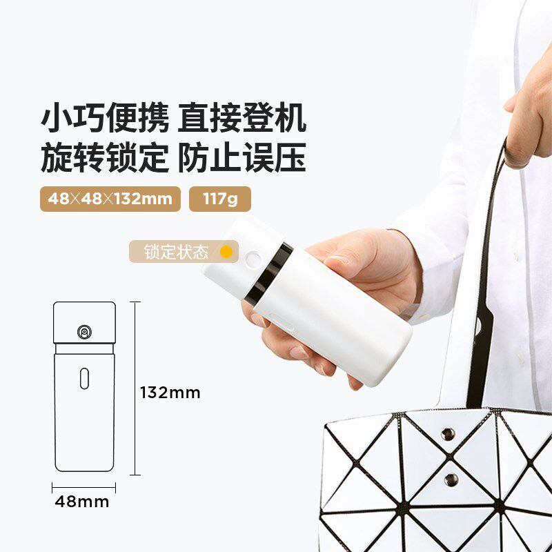 护肤品分装瓶三合一旅行套装乳液化妆品按压式空瓶便携可随身登机