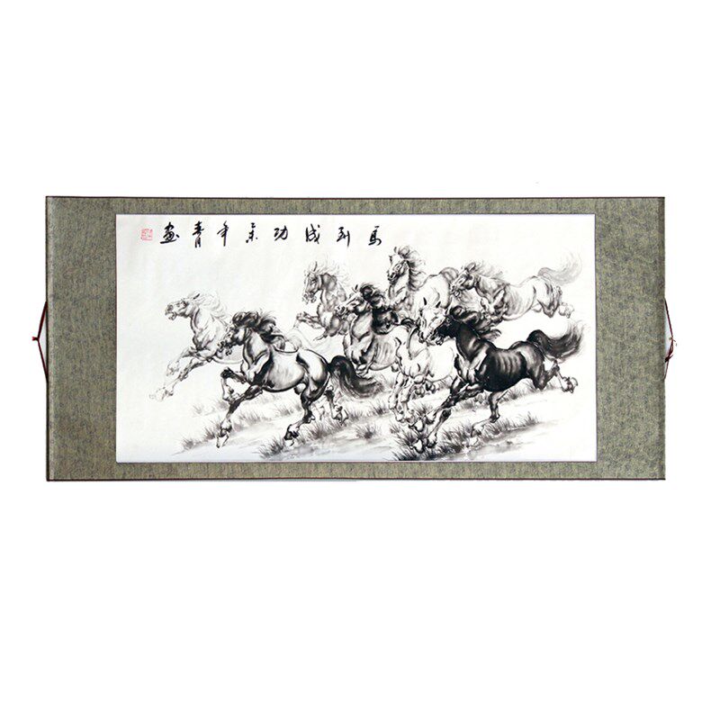 国画马图马到成功骏马办公室字画客厅装饰画卷轴玄关八骏图走兽徐