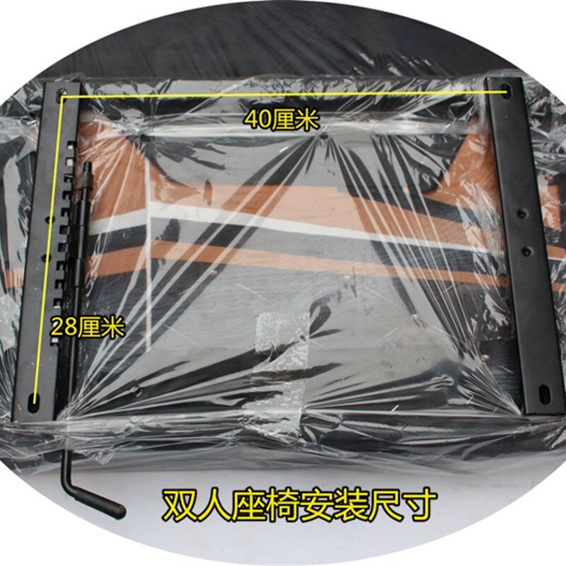 电动三轮车座椅双人 载客摩托三轮前排坐椅 电动四轮车加大座椅