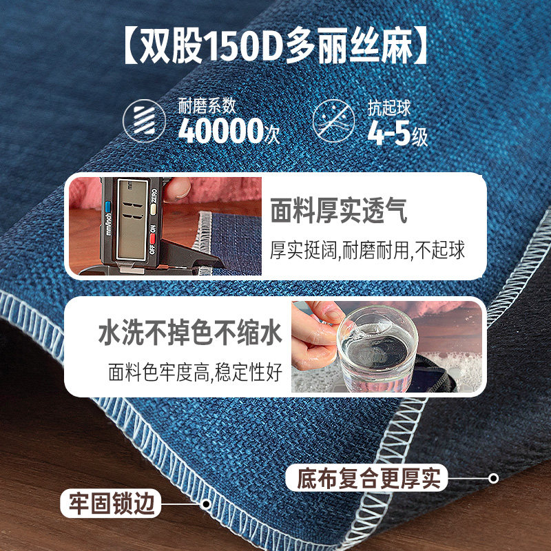 红木沙发坐垫定制新中式实木沙发海绵座垫罗汉床垫乳胶椅垫子防滑