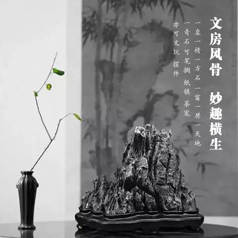 灵璧天然原石太湖奇石中式玄关书房观赏笔搁纸镇摆件茶宠笔架孤品