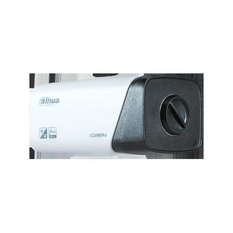 大华200万标准枪式机1080P高清监控H265网络摄像头DH-IPC-HF2233E