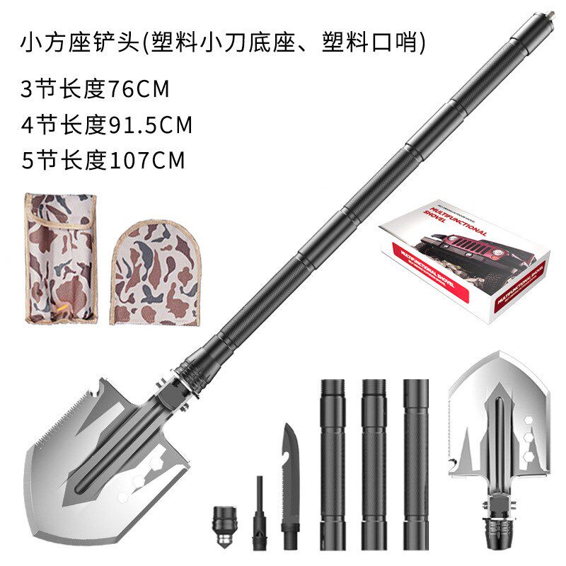 工兵铲多功能铁锹折叠铲子便携式锄头挖土户外钓鱼铲车载铁锹铲