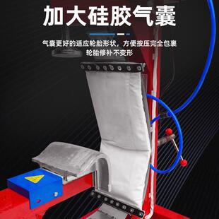 汽车轮胎补胎机半气囊热补硫化机无痕修补火补机胎底补胎工具