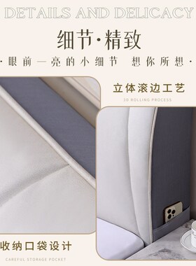KASA床头套罩2024新款轻奢科技布全包夹棉加厚高档皮木床靠背软包