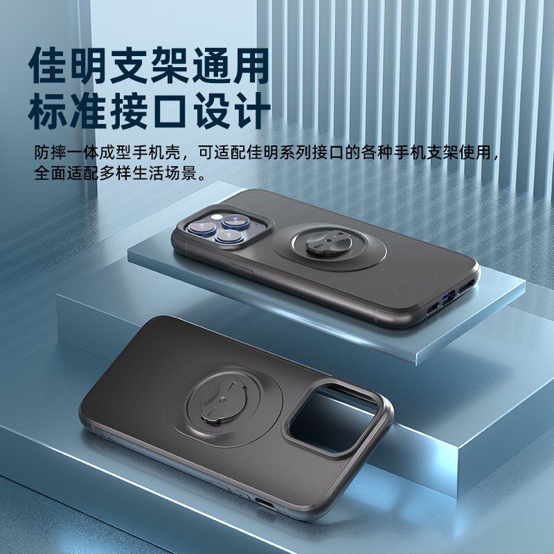 公路自行车把立佳明码表支架手机壳  适用于迈金GARMIN码表底座