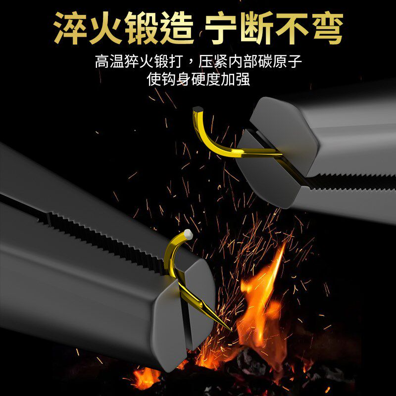软金丝短子线双钩鱼钩绑好的成品套装全套金袖金海夕伊豆鲤鱼鲫鱼