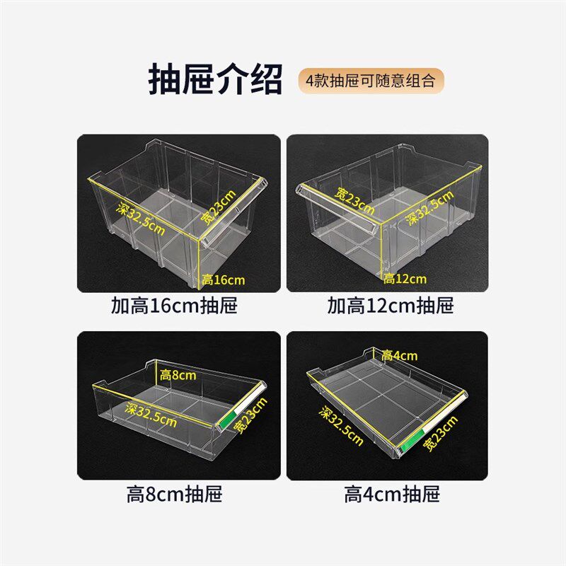 文件柜平底抽屉式A4纸票据多层带隔板分类样品收纳柜烘焙模具分类
