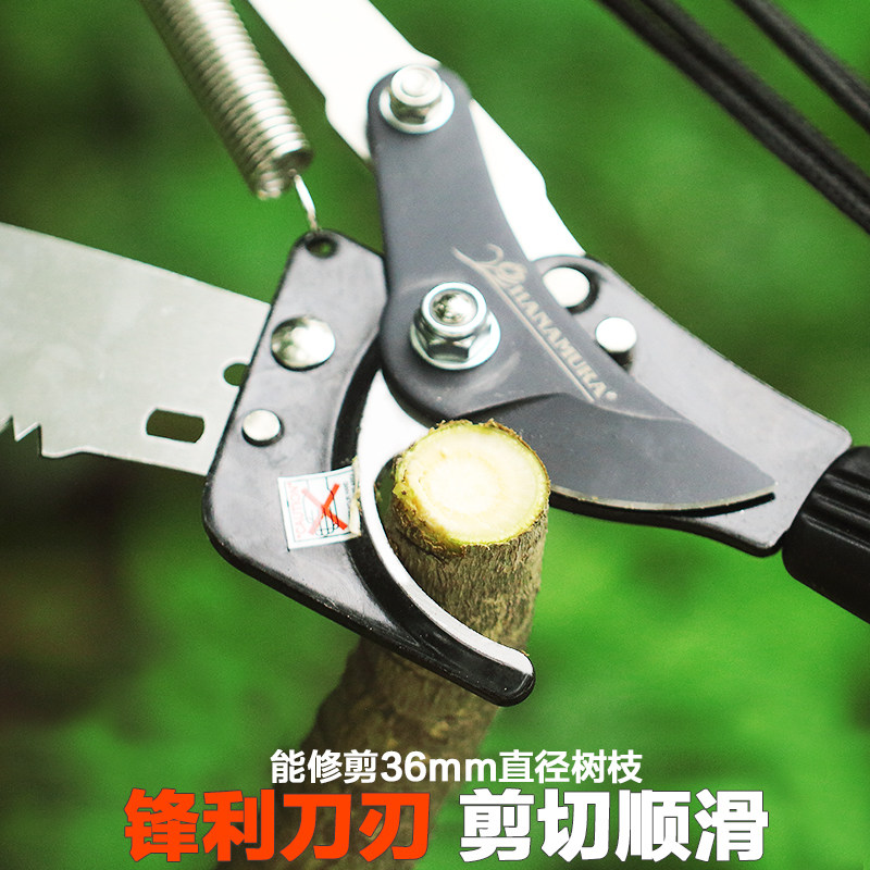 高空剪树枝修枝剪伸缩高枝剪高空剪高枝锯粗枝剪刀园林工具