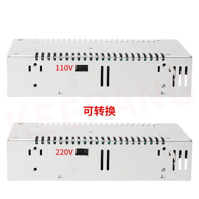 启庞12/24V开关电源3D打印机DIY配件监控LED电源直流变压器360W