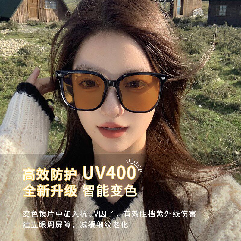 素颜黑框眼镜女近视可配度数自动感光变色防蓝光紫外线大框眼睛架