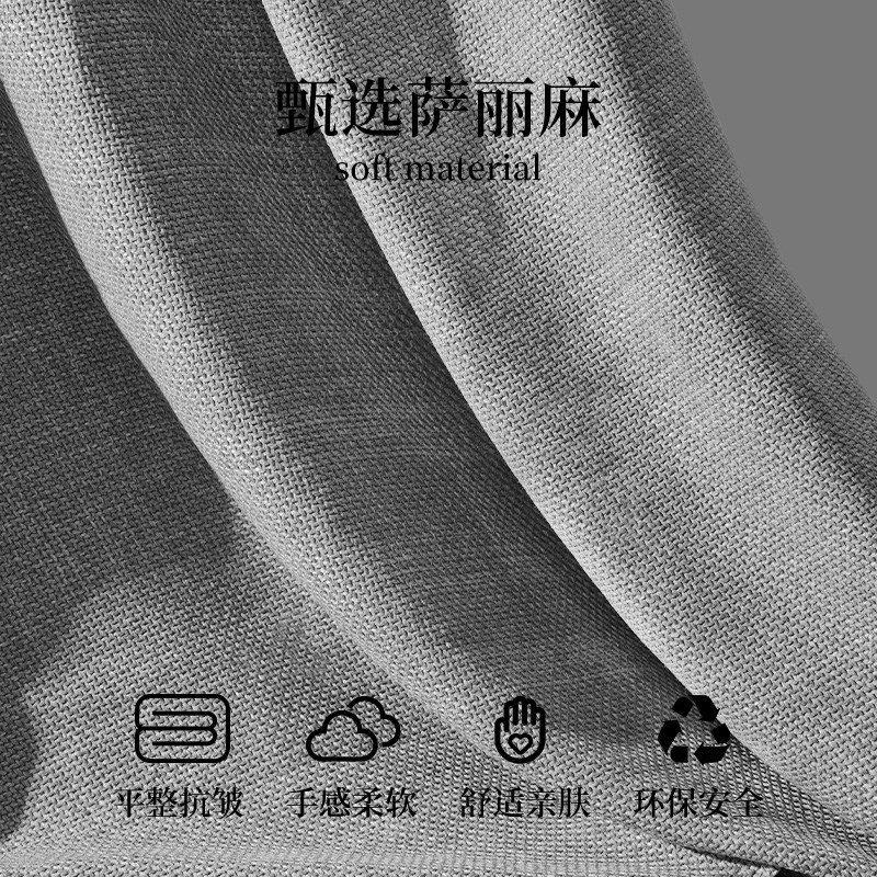 飘窗垫四季通用棉麻简约风窗台垫加厚防滑耐磨卧室阳台记忆棉坐垫