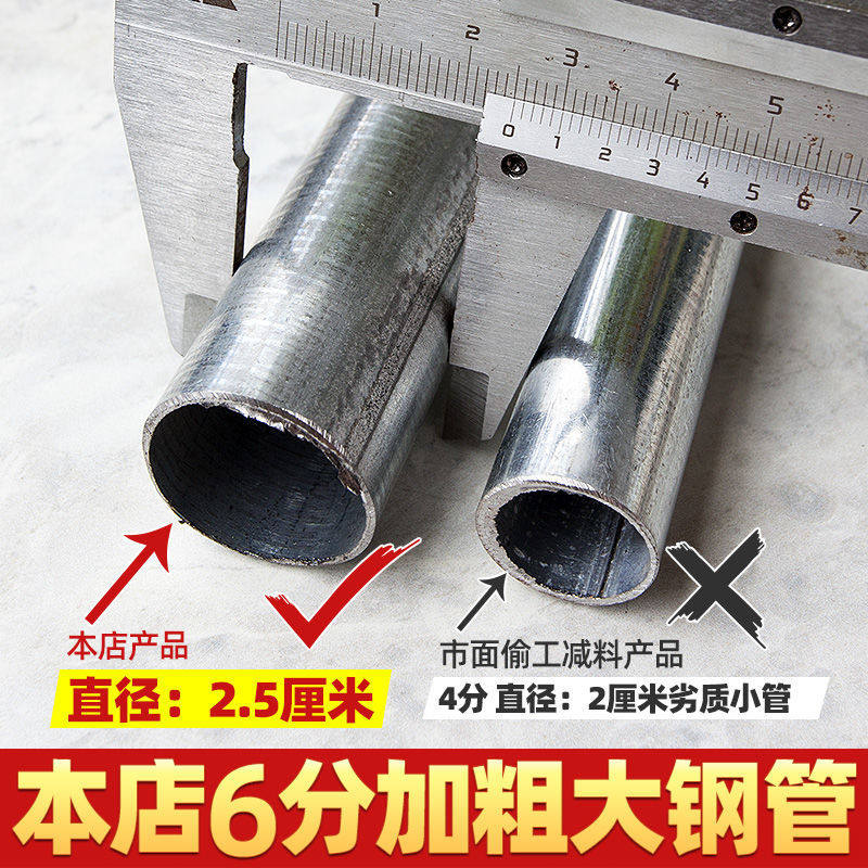 斜面雨棚户外帐篷门口车棚汽车车库雨棚四脚伞摆摊帐篷工地遮阳棚