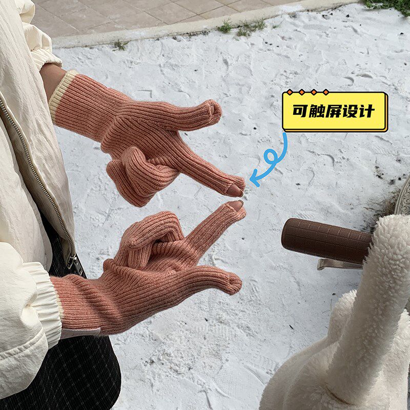 露指可触屏~含羊毛ins韩系针织毛线长款五指手套女生学生洋气开车