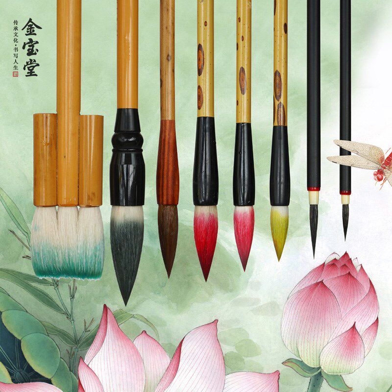 国画 画毛笔没骨画 画毛笔国画 画专用勾线 线笔国画 画专用毛笔