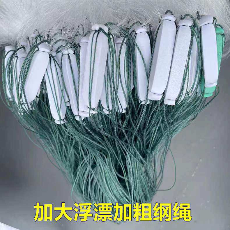 三层尼龙线沉网大马力渔网粘网丝网浮抓渔网水库大鱼网捕鱼网挂网