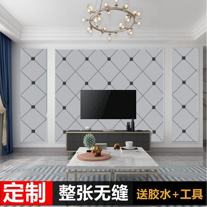 8d电视墙背景墙壁纸现代简约高档墙纸5d立体墙布网红几何装饰壁画