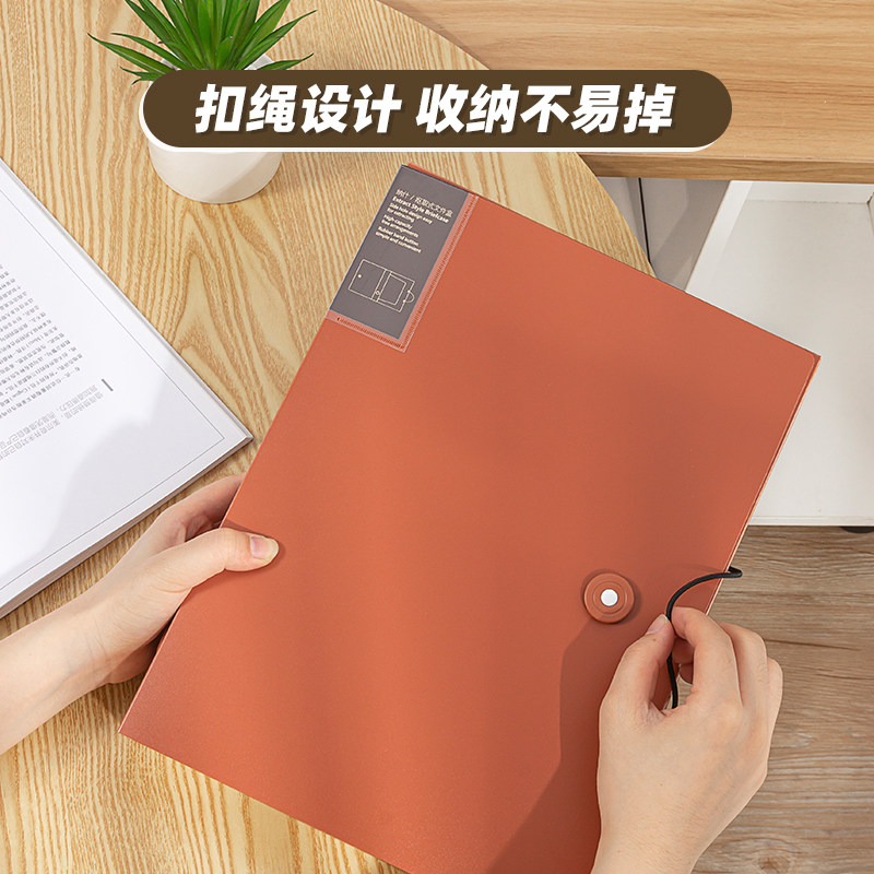 天色 加厚档案盒A4文件盒塑料党建资料夹册会计凭证塑料文件资料