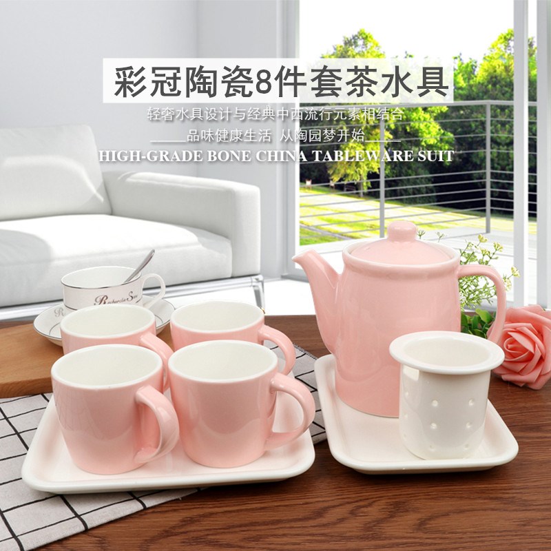 包邮套装茶具8件套陶瓷茶具水具陶瓷茶器茶壶茶杯带茶盘茶壶水壶