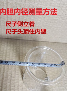 壶盖茶壶配件壶盖帽子耐热高硼硅玻璃耐高温可加热红色木珠盖钮
