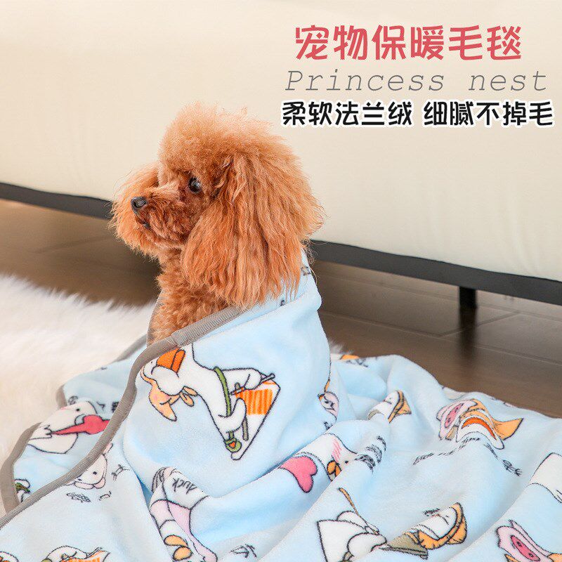 宠物毛毯法兰绒猫咪毯子狗狗睡觉用小垫子四季保暖防寒小宠盖被子