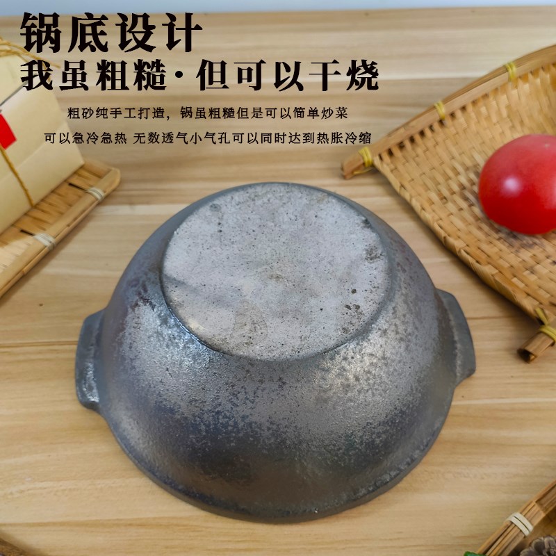 平定砂锅土豆粉麻辣烫砂锅耐高温米线特色小吃耐高温明火砂锅面