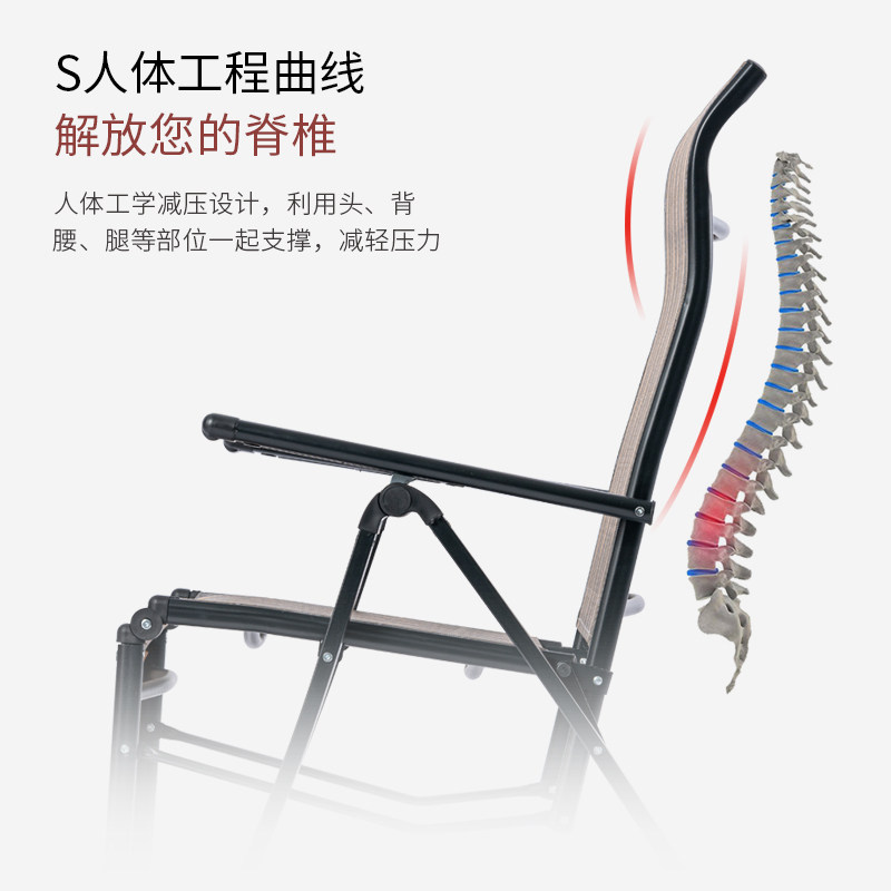 躺椅折叠夏季凉椅孕妇阳台家用休闲睡椅办公室可调节靠背午休椅子
