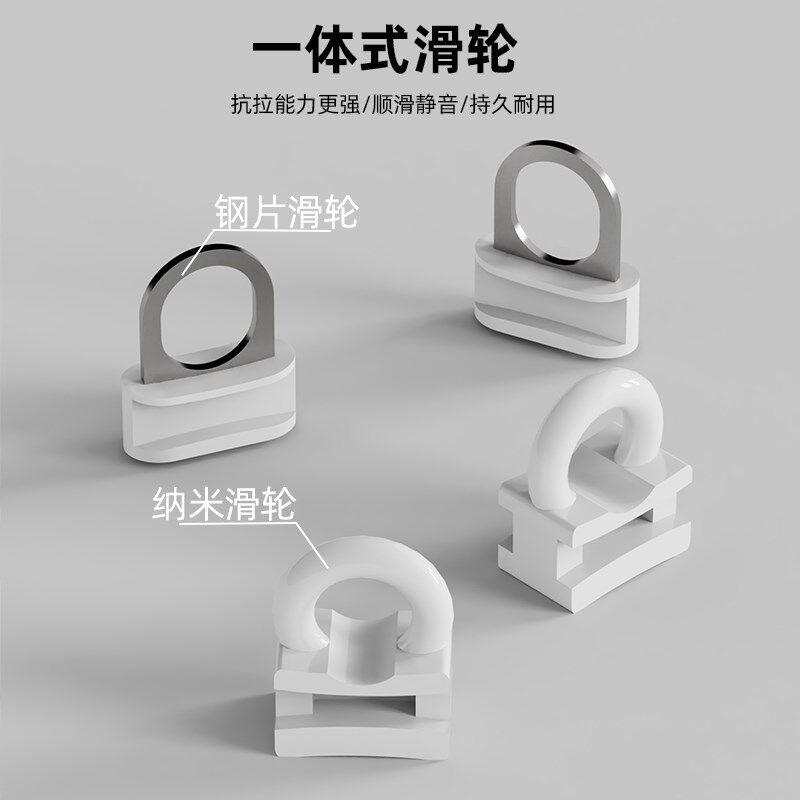 窗帘轨道超薄隐形免打孔窗帘盒内开 窗导轨滑轨顶装双轨单轨