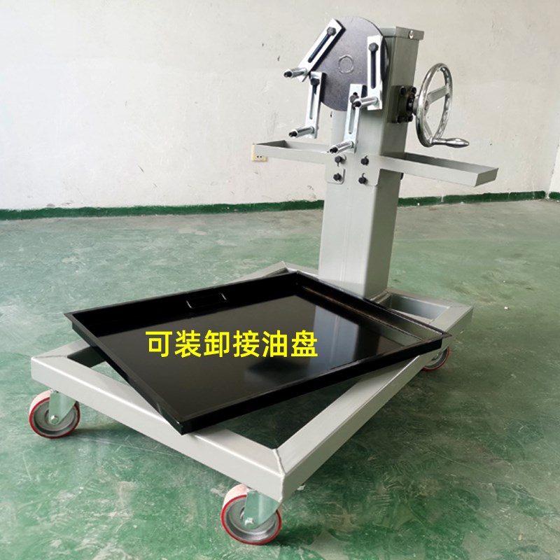 汽车发动机翻转架承重500公斤引擎支架大修拆装多功能维修旋转台