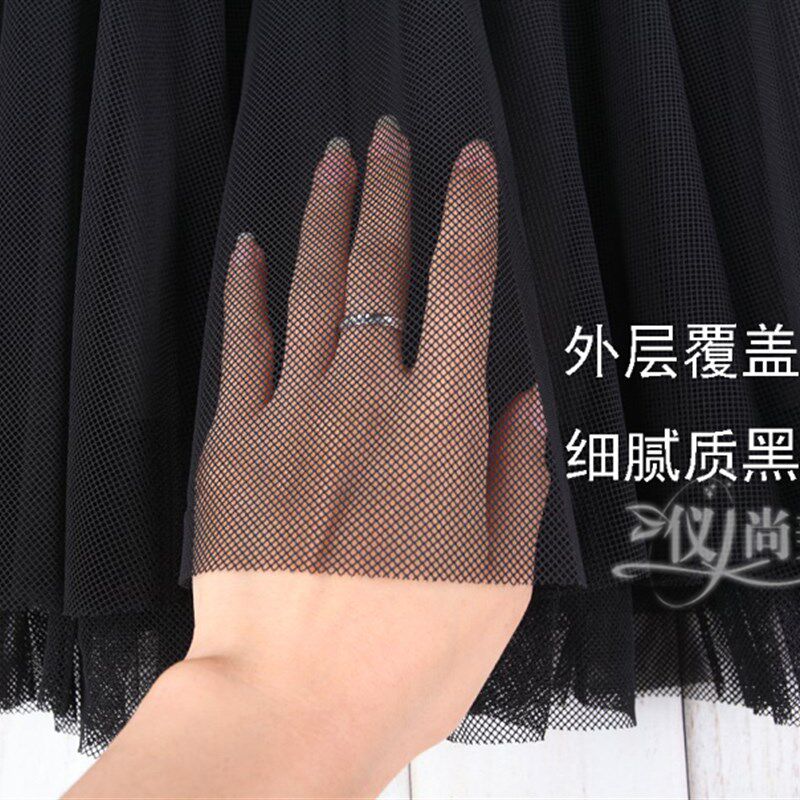 春夏女a字百褶短裙网纱裙半身裙子蓬蓬大码黑色显瘦松紧高腰打底