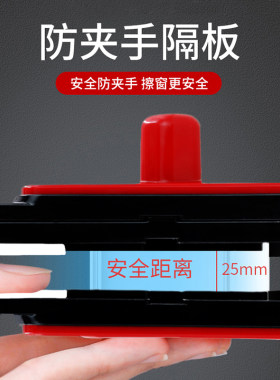 擦玻璃神器家用双面高楼三双层中空外清洁工具保洁专用搽檫窗户刮