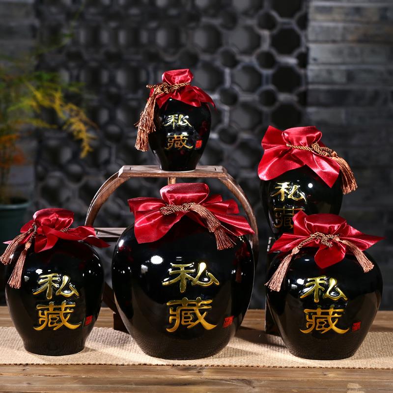 景德镇陶瓷空酒瓶酒坛1斤2斤3斤5斤10斤装密封酒壶藏酒瓶分装酒罐