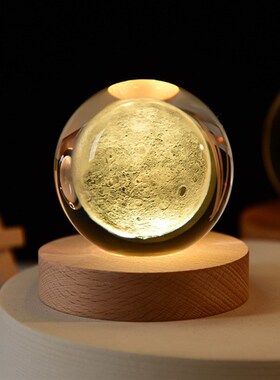 发光太阳系水晶球桌面小夜灯摆件星空玻璃球装饰品生日礼物女毕业