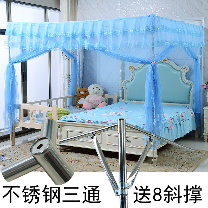 定做订制蚊帐拼接床亲子母加大加宽家用超大号特殊尺寸四柱三开门