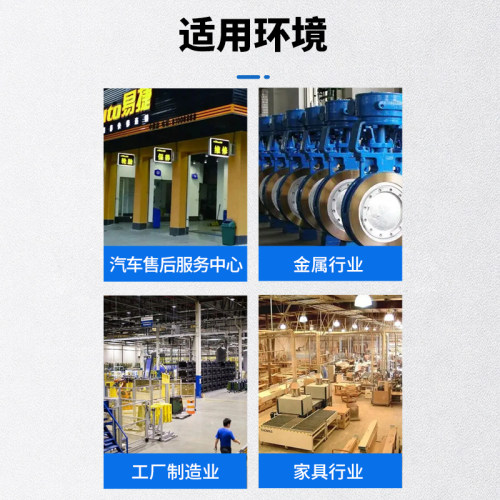 五福气动电动打磨机汽车无尘干磨机喷漆腻子原子灰砂纸吸尘气磨机