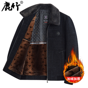 爸爸外套秋冬款加绒加厚中年男士雪尼尔夹克中老年人爷爷保暖男装
