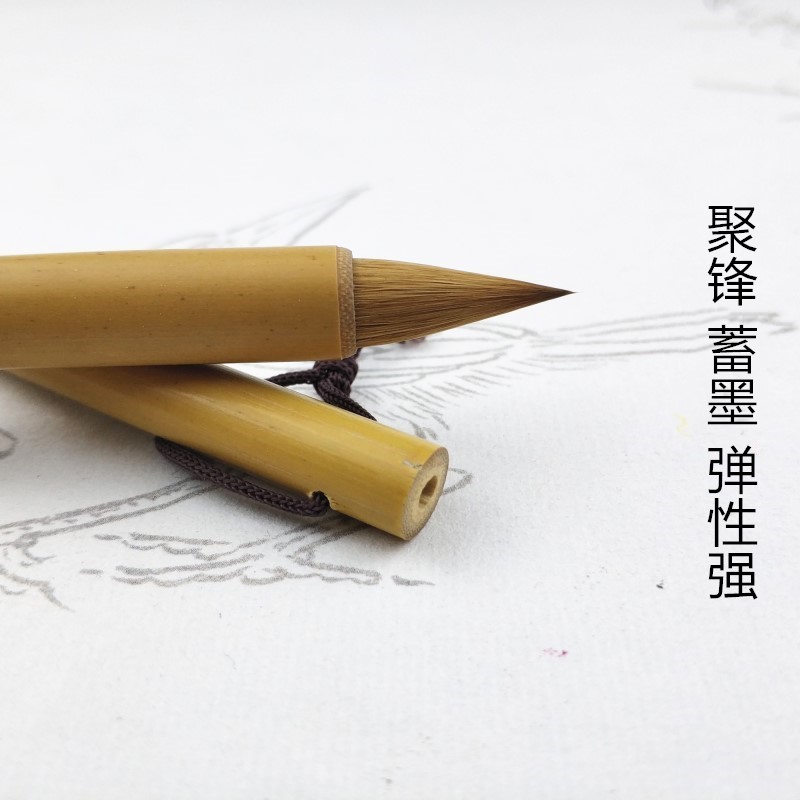 纯狼毫鸡距小楷笔小号秀丽笔仿唐古法短锋雀头抄经写书谱专用毛笔