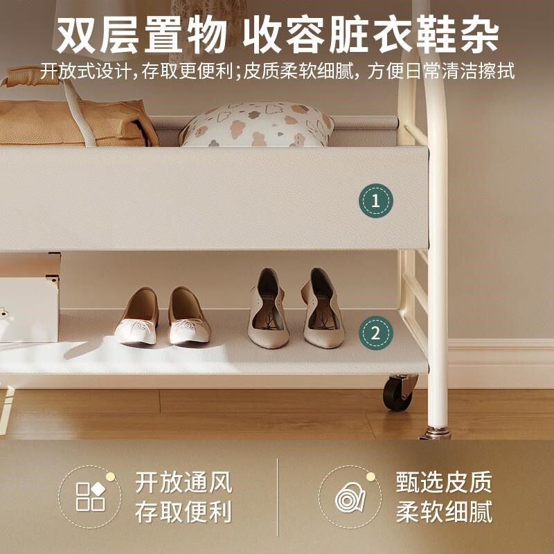 轻奢可移动双层衣帽架挂晾衣服架子卧室客厅落地式收纳皮兜衣帽架