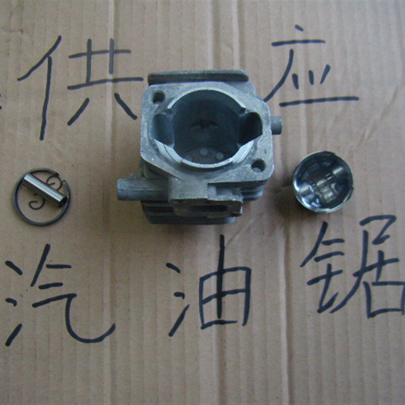 绿篱机配件缸套活塞总成绿篱剪茶叶修剪机修枝机32缸组活塞缸体环