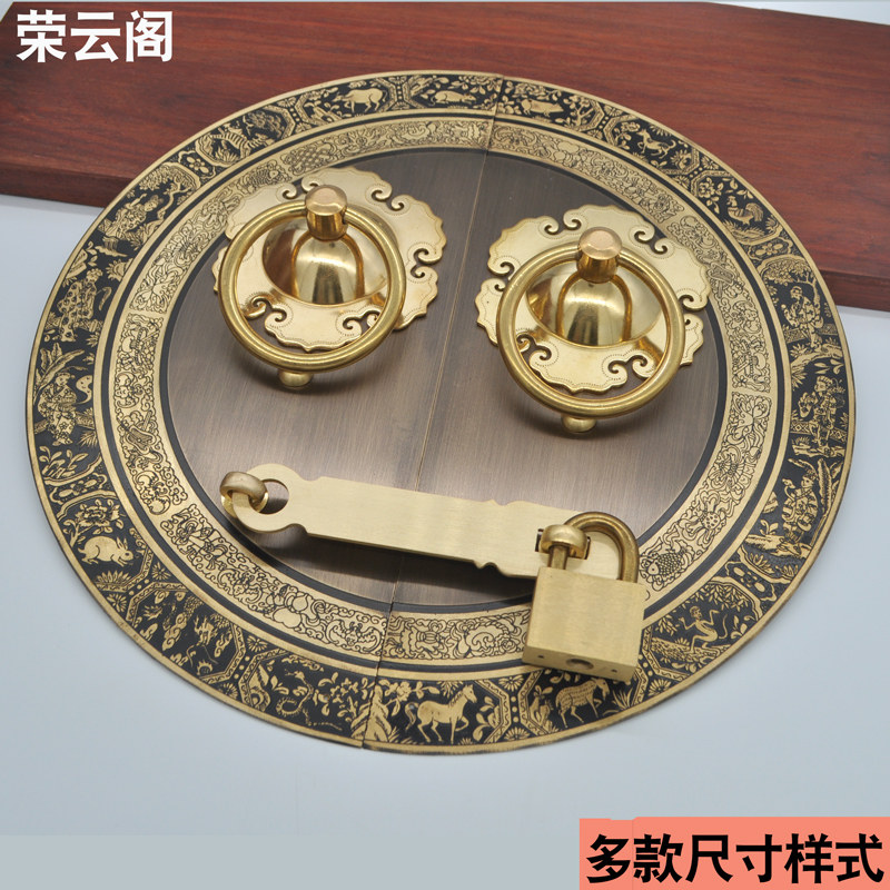 中式门锁栓插销老式纯铜大木门环把手圆形别墅兽头庭院底盘拉手
