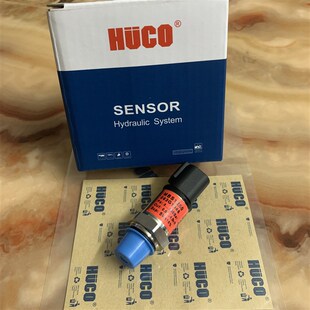 柳工915 933 D主泵压力传感器变送器 930 939E 926 922 920 936